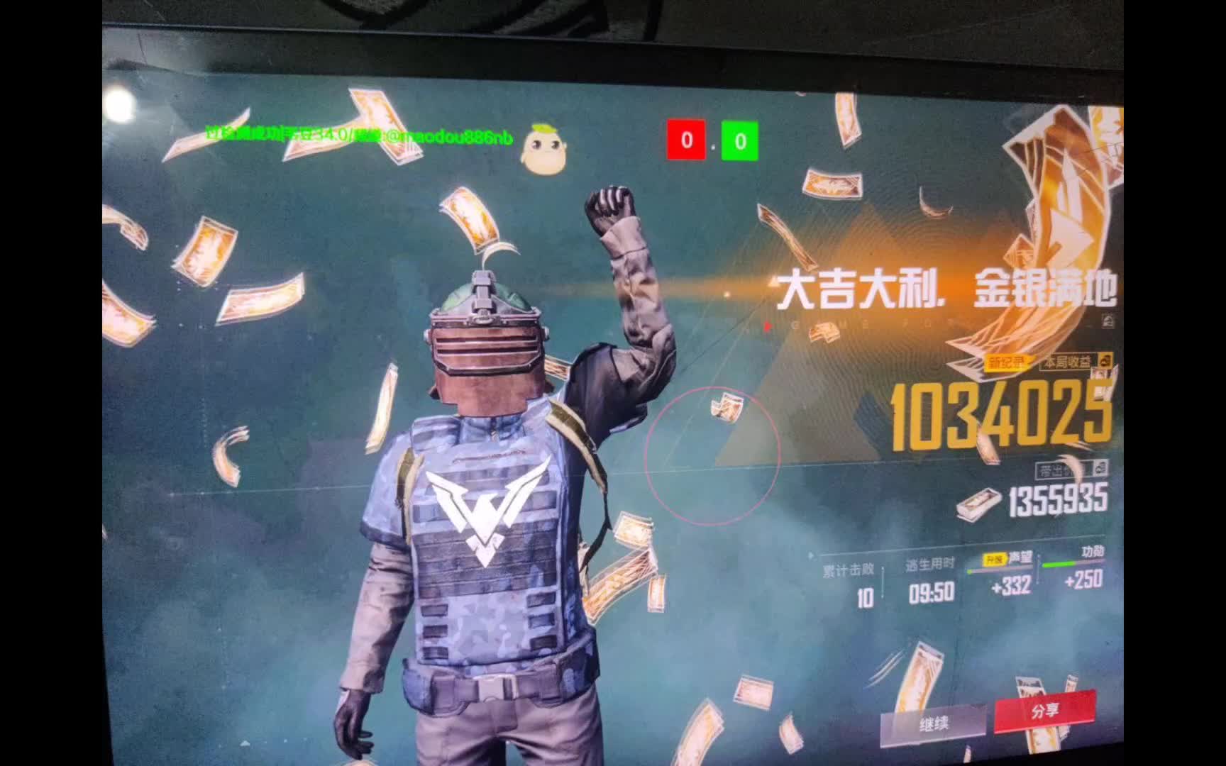 自瞄透视辅助器,无畏契约自瞄锁头挂